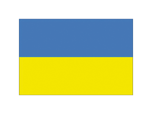 BANDIERA UCRAINA