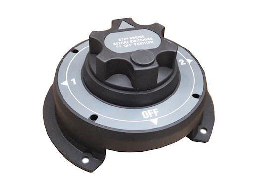 DEVIATORE STACCA BATTERIA 300A